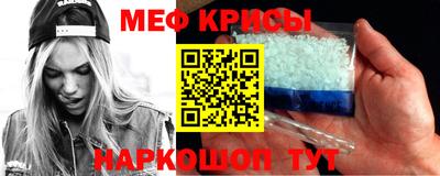 ALPHA PVP Малгобек