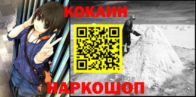 ALPHA PVP Малгобек
