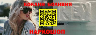 дживик Мариинск