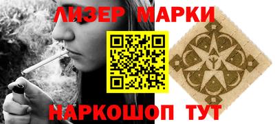 ALPHA PVP Малгобек