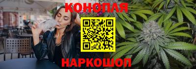 дживик Мариинск