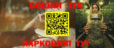 молекула духа Малоярославец