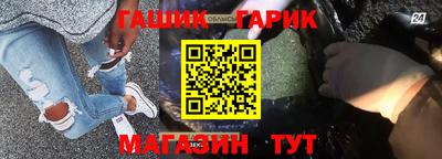 молекула духа Малоярославец