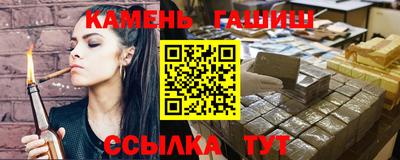 ALPHA PVP Малгобек