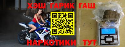 ALPHA PVP Малгобек