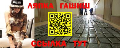 молекула духа Малоярославец