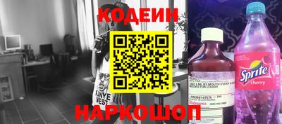 молекула духа Малоярославец