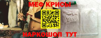 ALPHA PVP Малгобек